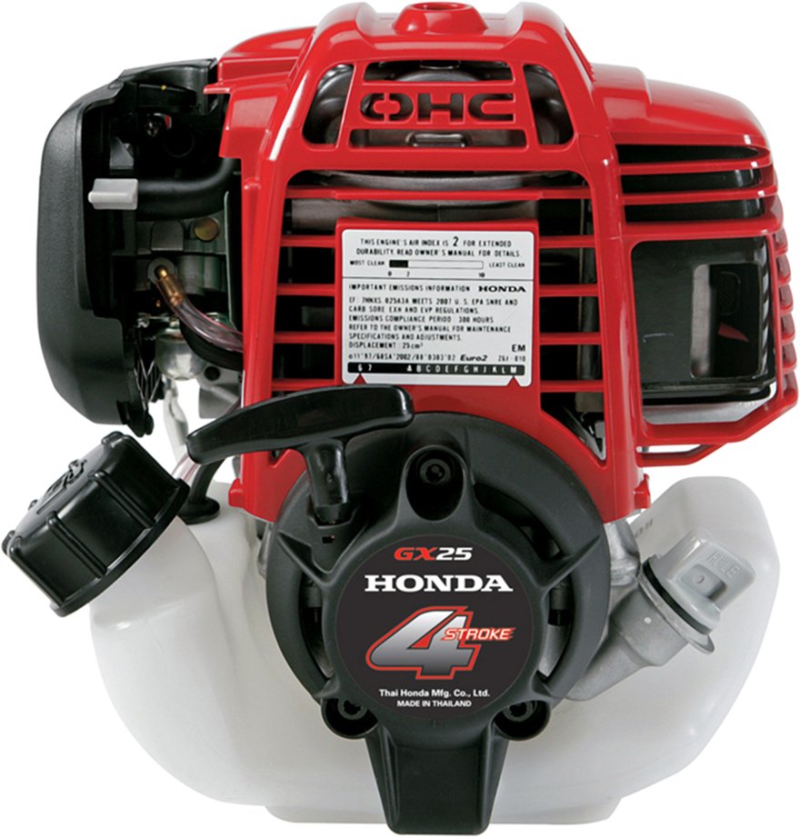 Honda GX 25 Benzinli Motor En Ucuz Fiyat